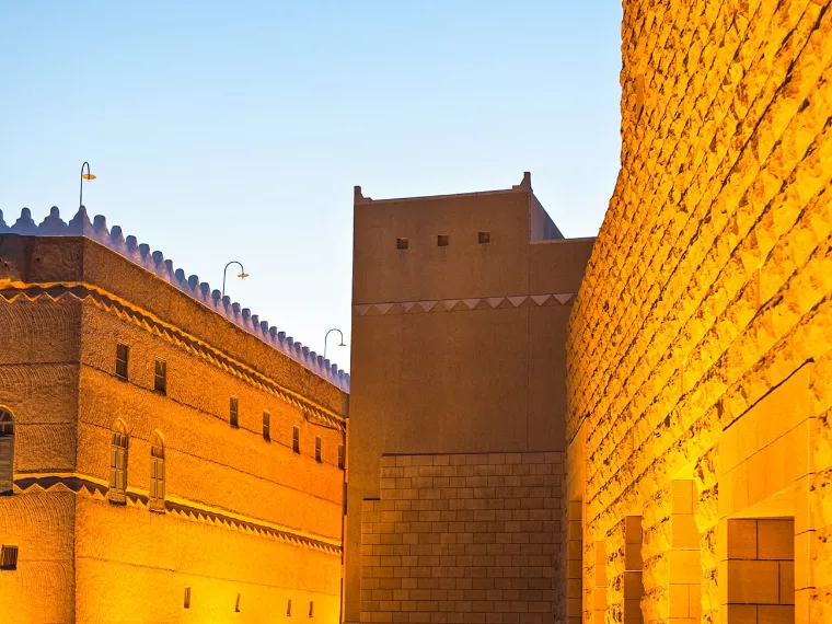 al murabba palace crop 760x570